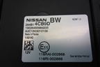 Блок комфорта (284B14CB9D) для Nissan Qashqai (J11E) с 2013г