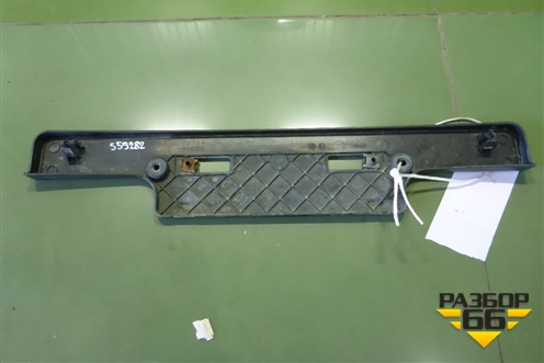 Рамка под номер (до 2012г) (5211460050) для Toyota Land Cruiser (200) с 2008г
