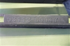 Решетка в передний бампер правая (до 2012г) (5311260040) для Toyota Land Cruiser (200) с 2008г