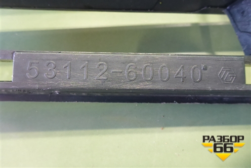 Решетка в передний бампер правая (до 2012г) (5311260040) для Toyota Land Cruiser (200) с 2008г