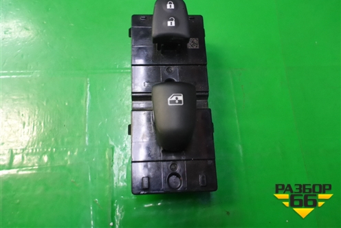 Кнопка стеклоподъёмника (передняя правая) для Nissan Qashqai (J11E) с 2013г