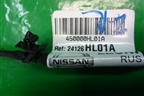 Проводка двери задней правой (24126HL01A) для Nissan Qashqai (J11E) с 2013г