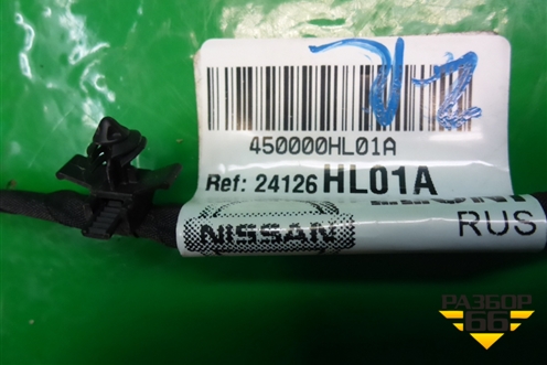 Проводка двери задней правой (24126HL01A) для Nissan Qashqai (J11E) с 2013г