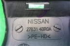 Воздуховод отопителя (левый) (278314BR0A) для Nissan Qashqai (J11E) с 2013г