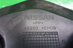 Пыльник рулевой колонки (489504EH0B) для Nissan Qashqai (J11E) с 2013г