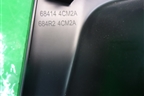 Накладка на торпедо (684144CM2A) для Nissan Qashqai (J11E) с 2013г