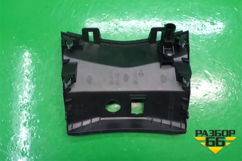 Накладка внутренняя (консоли центральная) (681044CC0A) для Nissan Qashqai (J11E) с 2013г