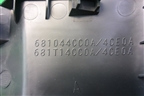 Накладка внутренняя (консоли центральная) (681044CC0A) для Nissan Qashqai (J11E) с 2013г