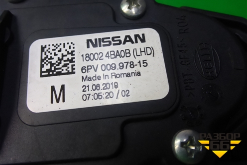 Педаль газа электронная (180024BA0B) для Nissan Qashqai (J11E) с 2013г