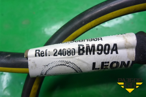 Клемма аккумулятора минус (24080BM90A) для Nissan Qashqai (J11E) с 2013г