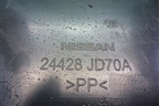 Площадка под аккумулятор (24428JD70A) для Nissan Qashqai (J11E) с 2013г
