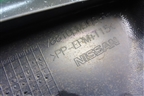Брызговик задний правый (78810BM90B) для Nissan Qashqai (J11E) с 2013г