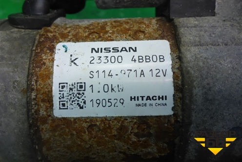 Стартер (2.0л MR20 АКПП) (233004BB0B) для Nissan Qashqai (J11E) с 2013г