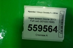 Фара правая (после 2017г Full Led) (92102C1600) для Hyundai Sonata-7 с 2014г