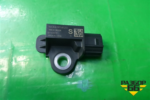Датчик AIR BAG (988303RA0A) для Nissan Qashqai (J11E) с 2013г