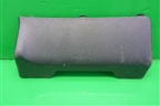 Крышка блока предохранителей (689644EH0A) для Nissan Qashqai (J11E) с 2013г
