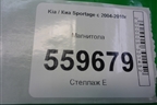 Магнитола (961401F200) для Kia Sportage с 2004-2010г