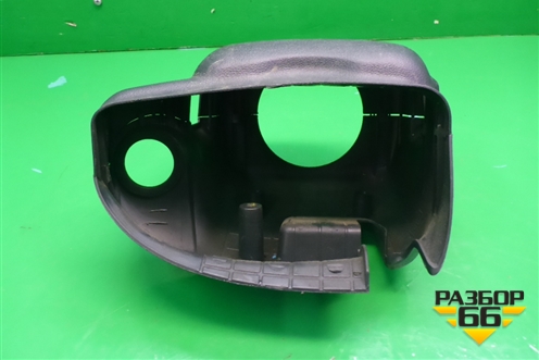 Кожух рулевой колонки для Kia Sportage с 2004-2010г