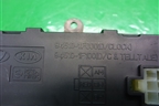 Часы (945101F000) для Kia Sportage с 2004-2010г