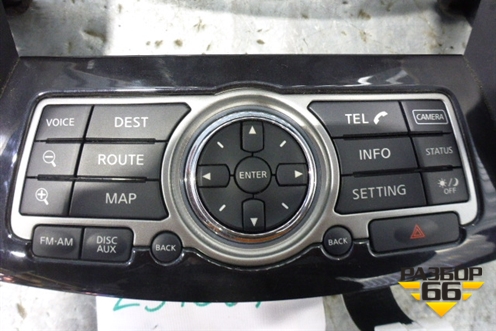 Модуль кнопок (283951DR3D) для Infiniti Infiniti FX35/37/50 QX70 (S51) с 2008-2013г