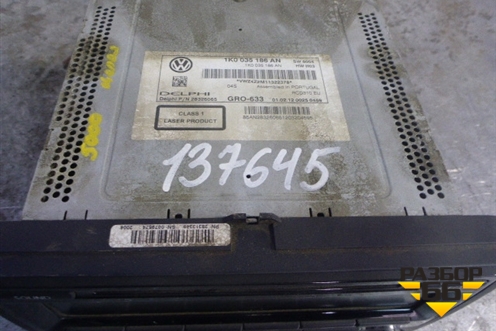Магнитола (1K0035186AN) для Volkswagen Golf VI с 2009-2012г