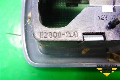Плафон салонный центральный (928002D000) для Hyundai Elantra 3 (XD) с 2000-2010г