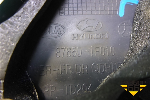 Накладка двери передней левой уголок (876501F010) для Kia Sportage с 2004-2010г