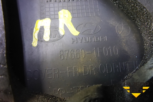 Накладка двери передней правой уголок (876601F010) для Kia Sportage с 2004-2010г