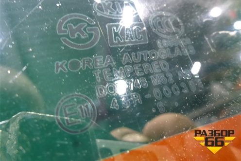 Дверь багажника со стеклом для Kia Sportage с 2004-2010г