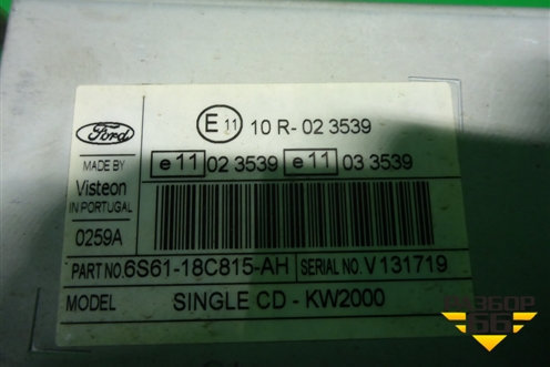 Магнитола (6S6118C815AH) для Ford Fusion с 2002г