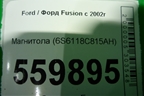 Магнитола (6S6118C815AH) для Ford Fusion с 2002г