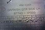 Накладка заднего крыла левого (877431F000) для Kia Sportage с 2004-2010г