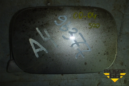 Лючок бензобака (универсал) для Audi A4 (В6) с 2000-2006г
