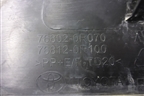 Накладка двери багажника (768020R070) для Toyota Rav-4 с 2018г