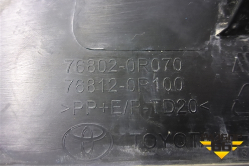 Накладка двери багажника (768020R070) для Toyota Rav-4 с 2018г