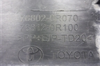 Накладка двери багажника (768020R070) для Toyota Rav-4 с 2018г