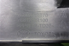 Накладка двери багажника (768020R070) для Toyota Rav-4 с 2018г