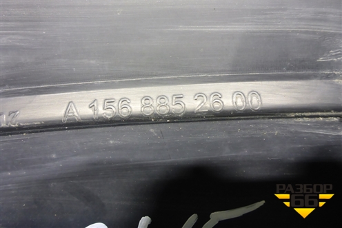 Юбка заднего бампера (после 2017г) (A1568852600) для Mercedes Benz GLA-Klass X156 с 2014г