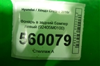 Фонарь в задний бампер левый (92405M0100) для Hyundai Creta с 2016г