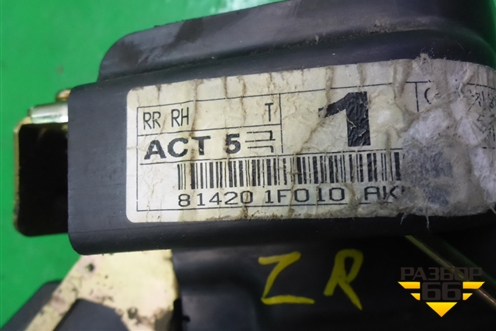 Замок двери задней правой (814201F010) для Kia Sportage с 2004-2010г