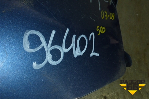 Лючок бензобака для Subaru Legacy Outback (BP9) с 2003-2009г