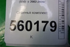 Сиденья комплект (электро регулировка подогрев ) для Infiniti Infiniti FX35/45 (S50)  с 2002-2009г