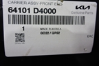 Панель передняя (верхняя часть) (64101D4000) для Kia Optima с 2015г