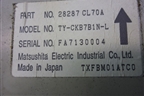 Монитор (на потолок) (28287CL70A) для Infiniti Infiniti FX35/45 (S50)  с 2002-2009г