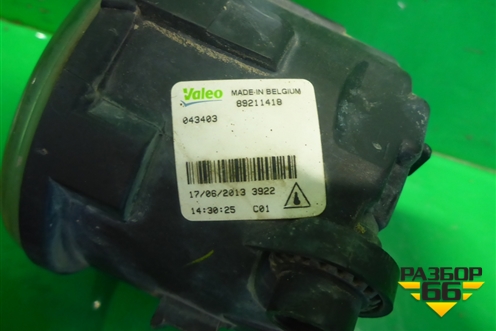 Фара противотуманная (043403) для Nissan Patrol (Y62) с 2010г