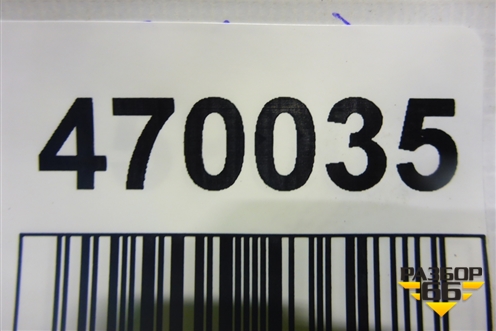 Блок управления ABS (A2124312912) для Mercedes Benz E-Klass C207 (купе) с 2009г