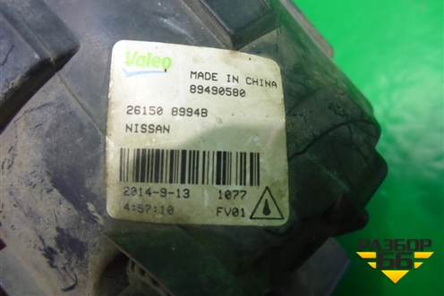 Фара противотуманная (043403) для Nissan Patrol (Y62) с 2010г