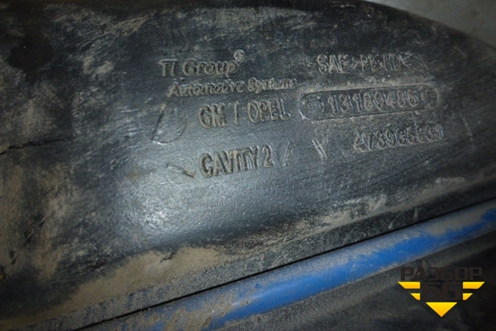 Горловина топливного бака (13189486) для Opel Meriva с 2003-2010г