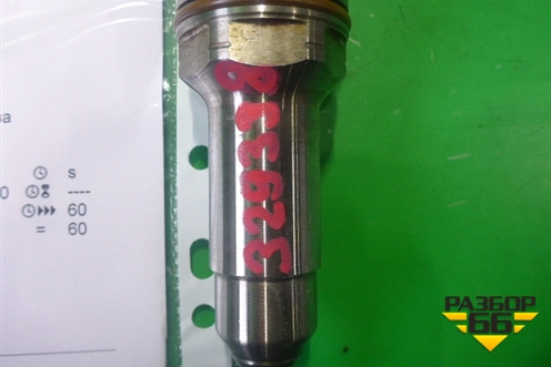 Форсунка дизельная электрическая (Сursor 13 F3B F3HFE) (0414703004) для Iveco  Stralis с 2007г