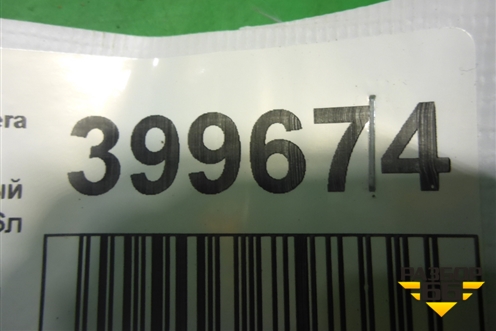Датчик кислородный / Lambdasonde (1.6л QG16) (2344443900) для Nissan Almera Classic с 2006-2013г